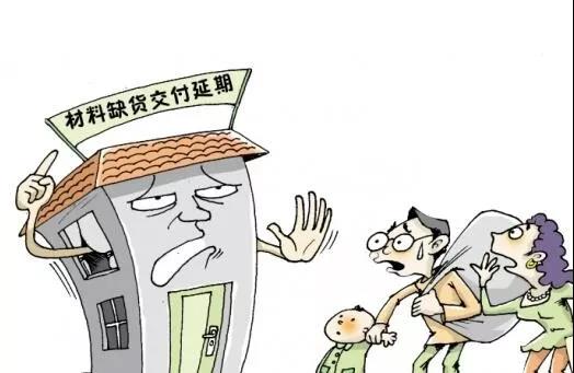 裝修，為什么選擇三葉石裝飾？