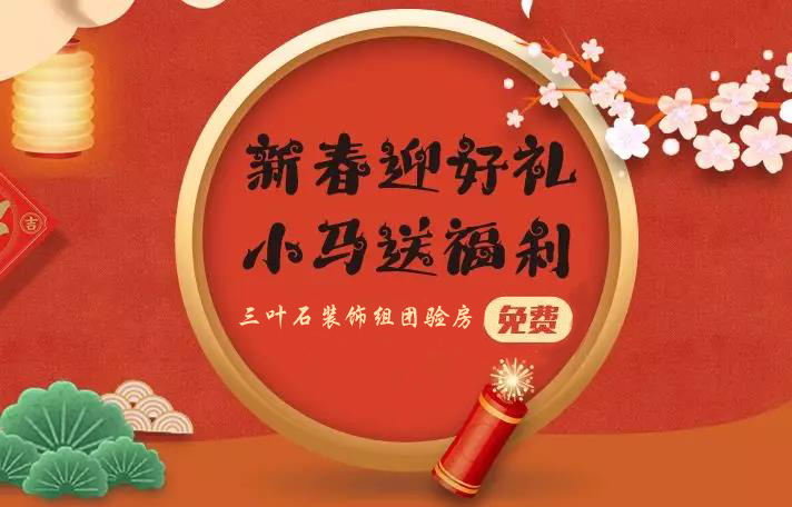 你還不知道為什么要驗(yàn)房？