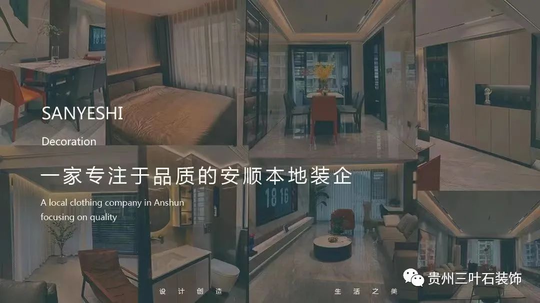 145㎡ 橫廳-時代順城 | 沉浸在奶油風(fēng)的溫柔里… 145㎡ 橫廳-時代順城 | 沉浸在奶油風(fēng)的溫柔里…