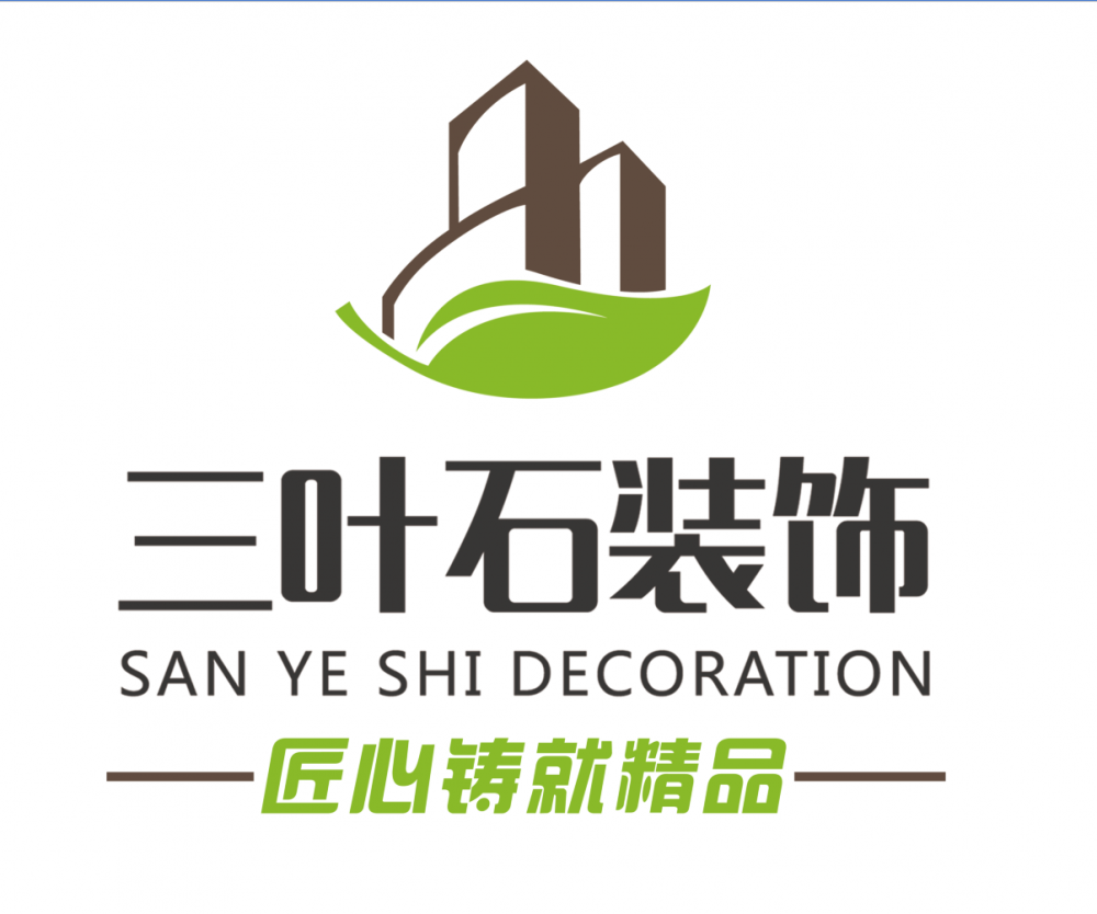 裝修，為什么選擇三葉石裝飾？